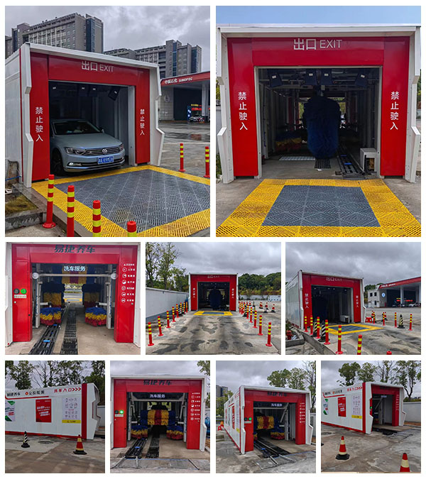 中國(guó)南昌，中國(guó)石化，隧道9刷電腦洗車機(jī)安裝調(diào)試中